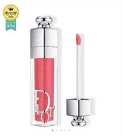 ディオール アディクト リップ マキシマイザー 019(シマーピーチ)