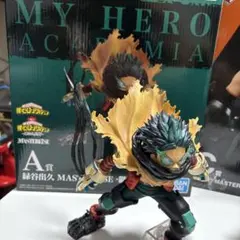 僕のヒーローアカデミア 一番くじ A賞 緑谷出久 フィギュア