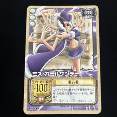 旧ワンピースカード ミスオールサンデー3枚セット LK-C15R SB-C14R