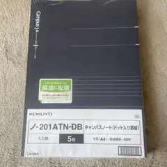 To-y様 リクエスト 3点 まとめ商品