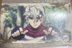 宇髄天元/ランチョンマット/ダイニング/バースデー 鬼滅の刃 ufotable 宇髄天元 バースデー 、柱稽古変更 ランチョン