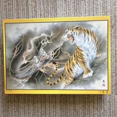 龍虎図のサムネイル
