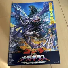 Item thumbnail for item 9e0ac4b2-9f09-44d6-8f00-33c306cb9efb