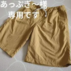 あっぷぎ〜様専用 コロンビア ハーフパンツ Ｌサイズ