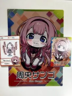 Item thumbnail for item f5e0b398-b246-46bd-9a0c-e638eccdcd9f