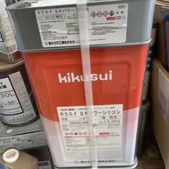 KU928RW KU928RS 木質材料用接着剤セット - メルカリ