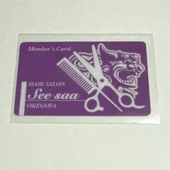 2026年最新】テニスの王子様 mix&match cardの人気アイテム - メルカリ