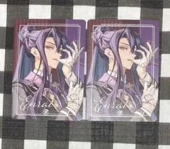 2026年最新】燕來の人気アイテム - メルカリ