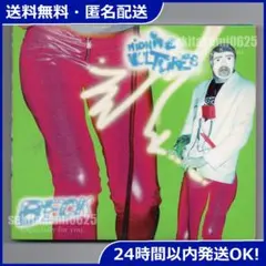 ベック/ミッドナイト・ヴァルチャーズ【送料無料】