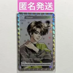 Sai様 リクエスト 2点 まとめ商品