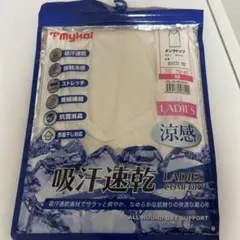 【新品】mykai 吸汗速乾 レディースタンクトップ M