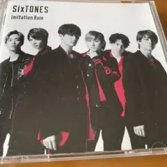 Imitation Rain/D.D. SixTONES