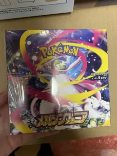 2025年最新】メガシンフォニアの人気アイテム - メルカリ