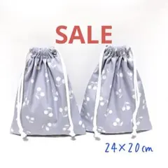 41.ハンドメイド　入園グッズ　入学グッズ　巾着袋