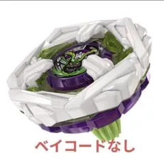 BEYBLADE X 新品未開封 ベイコード付属 オロチクラスタ 6-60 LF - メルカリ