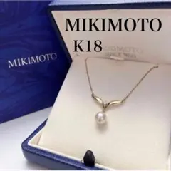ミキモト K18WG ベビーパール ダイヤ ネックレス 3珠 MIKIMOTO - メルカリ
