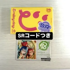 18TRIP Cassette #09 'Smiley day' -L4mps-