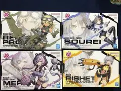30ms シュレミ ユフィア ミコルル エリエネ 未組立 - メルカリ