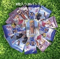 イタリアンブレインロット カード 20パックセット 大量