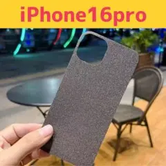 iPhone16pro キラキラ 可愛い グリッター インナーシート ブラック