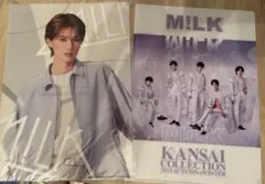 M!Lk 山中柔太朗　クリアファイルセット