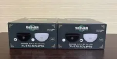 ゼルダの伝説 ティアーズ オブ ザ キングダム プレミアム カフェボウル 白 黒