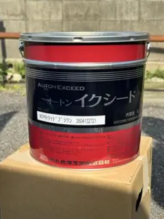 出光興産 ダフニー スーパーハイドロ 32ST 20L - メルカリ