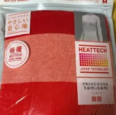 極暖　ヒートテック　シームレスリブ　タートルネック　プリンセスタムタム