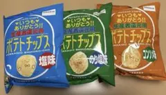 士幌町ポテトチップス食べ比べ2箱（合計24袋）塩味・のり塩・コンソメ各8）のサムネイル