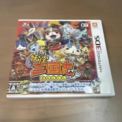 妖怪ウォッチ三国志セット