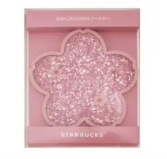 スターバックス　コースター　桜　SAKURA2026コースターシャイニーピンク