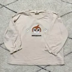 ドキンちゃん 刺繍トレーナー 100cm アンパンマン バースデイ