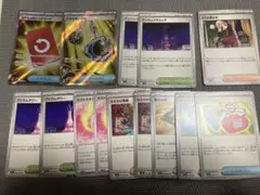 ポケモンサポートまとめ売り