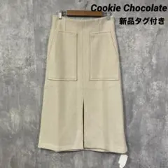 とんとん。※プロフ必読‼︎様 リクエスト 2点 まとめ商品