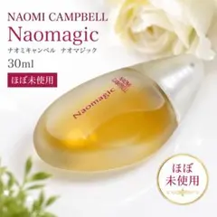 2026年最新】naomagicの人気アイテム - メルカリ