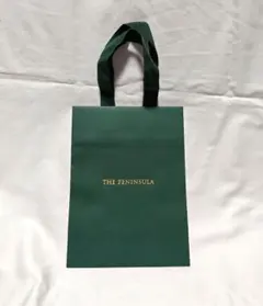 Item thumbnail for item 5fedeb00-0d6d-4ebf-833d-62d4aa0c90d7