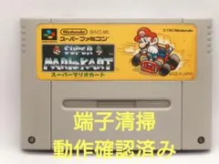 Item thumbnail for item f0583772-13f9-46cb-990f-031d2752dbe4