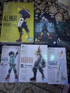 一番くじ　僕のヒーローアカデミア　フィギュア　６種