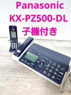サンヨー LP-Z5 ホームプロジェクター 使用少360h 動作良好 - メルカリ