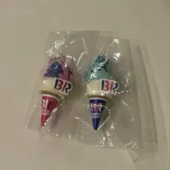 31 サーティワンアイスクリーム マスコット　キーホルダー