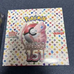 2026年最新】ポケモンカード 151 box 未開封の人気アイテム - メルカリ