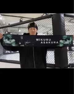 朝倉未来bio skin lab オールインワンジェル2個　RIZIN UFC BIO SKIN LAB. 朝倉未来 オールインワンジェル 朝倉未来監修