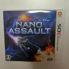 2026年最新】NANO ASSAULT 3DSの人気アイテム - メルカリ
