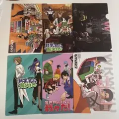 【〇〇の主役は我々だ】特典クリアファイル&下敷きセット