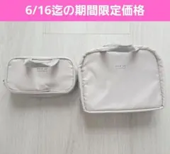 ⭐*y様 3coins スリコ 大容量スリムポーチ and us メイクポーチ