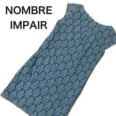 Item thumbnail for item b0635ec7-23e9-4181-9069-1abe378ad387