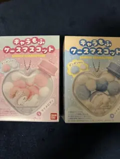 サンリオキャラもふケースマスコット！お値下げしました！