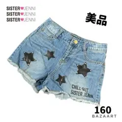 【美品】シスタージェニィ 星型ワッペン デニムショートパンツ 160cm