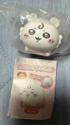 ちいかわ ハイハイフィギュア モモンガ ちいかわベイビー