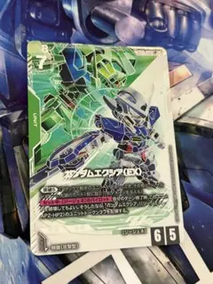 ガンダムカードゲーム Eternal Nexus 全色R以下 4コン+エクシア4